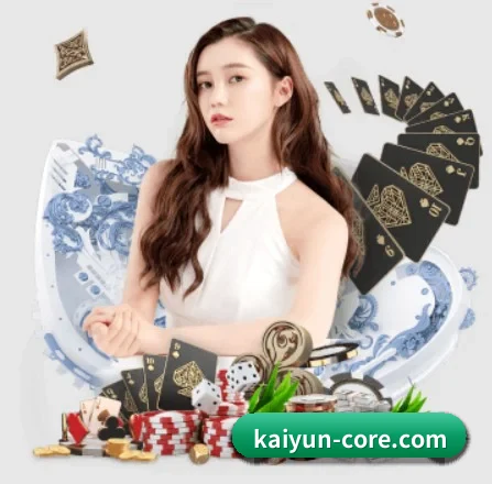 国际化进程 - kaiyun