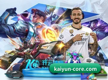 开云 APP(kaiyun)